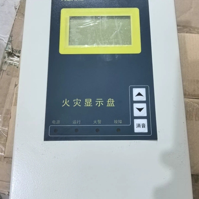 非标价能美FIR23Z-L火灾显示盘，能美楼层显示器.老款的设备，议