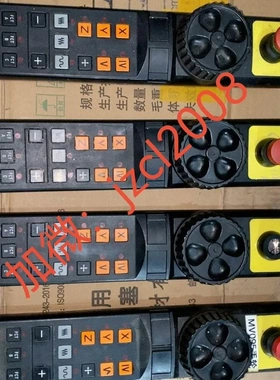 非标价HR410 HR410M HR410FS 德国海德汉 当天议价