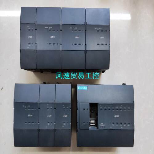 非标价和利时模块 LE5311 LE5220 LE5210 LE5议价
