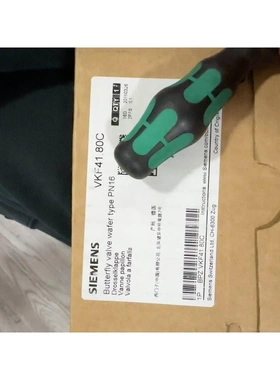 非标价西门子VK41.08CVK41.08C蝶阀议价