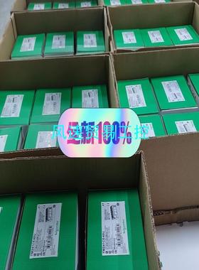 非标价施耐德触摸屏HMIDT551HMIDT651 HMIG3U议价