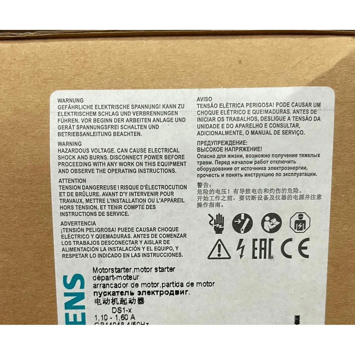 非标价3RK1301-1AB00-0AA2 西门子正品包邮议价