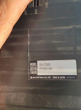 非标价M-SYSTEM， R3-TS8S， R3-PS议价