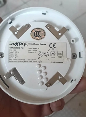 非标价阿波罗XP95系55000-520 PRC 阿波罗JTY-G议价