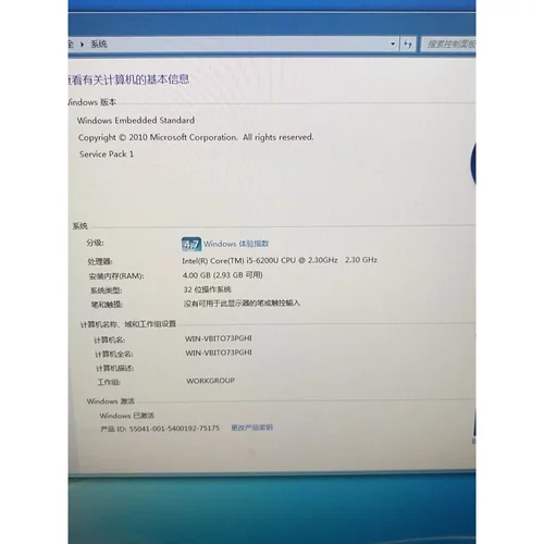 非标价桦汉工控机 主板 Intel 6th Gen. Core议价