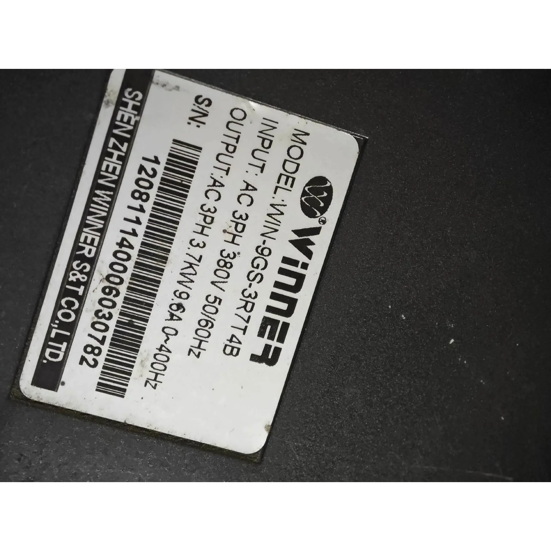 非标价微能变频器MODEL:WIN-9GS-3R7T4B功率3.7议价