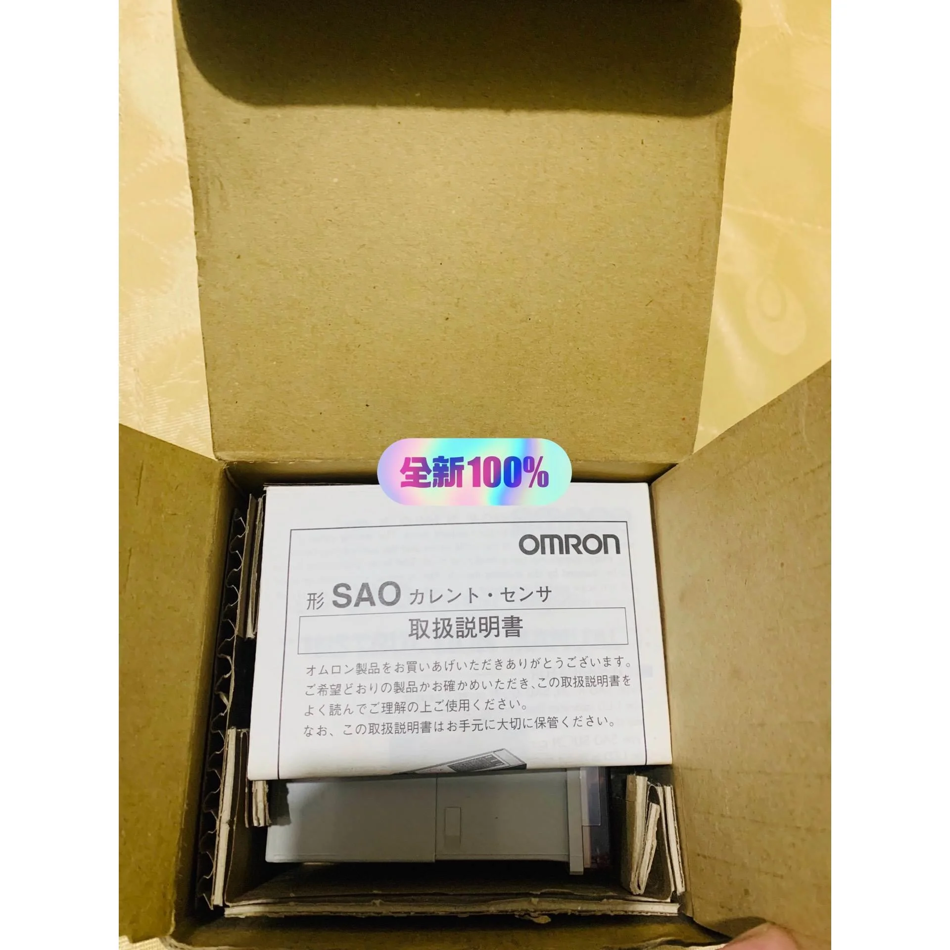 非标价OMRON current sensor议价