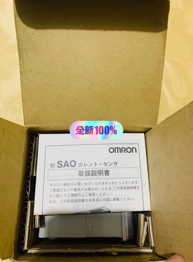 非标价OMRON current sensor议价