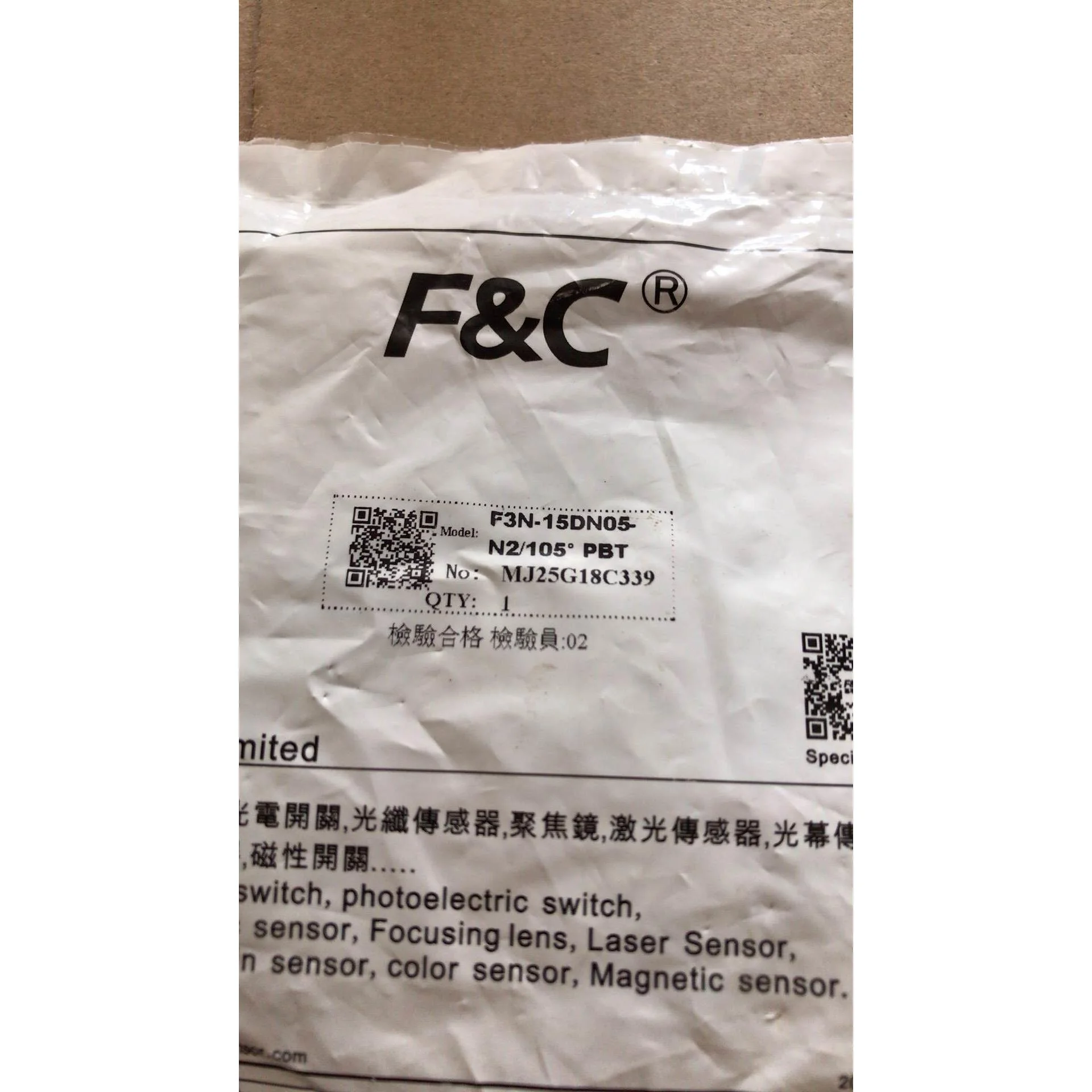 非标价F3L-18KS08-N R2M. 全新正品嘉准接近开关，议价