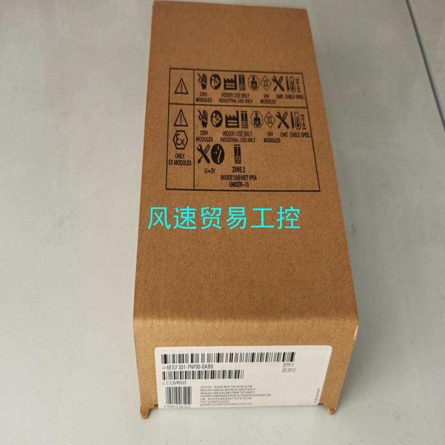 非标价全新原装6ES7331-7NF00-0AB0产品质保一年 现议价