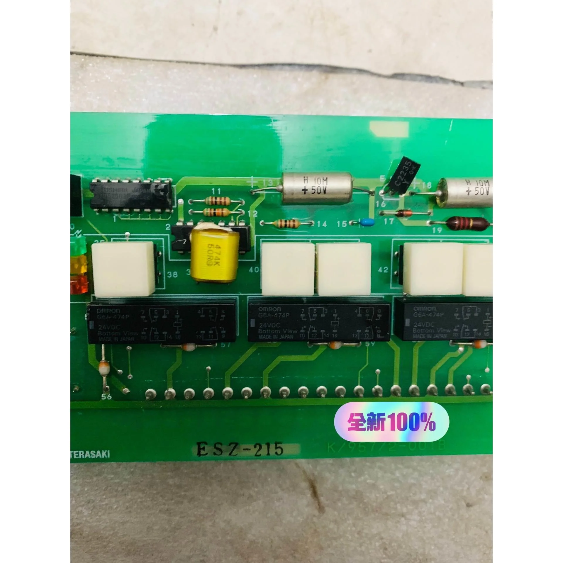 非标价Terasaki operating panel modul议价