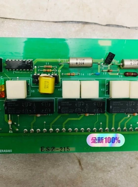非标价Terasaki operating panel modul议价
