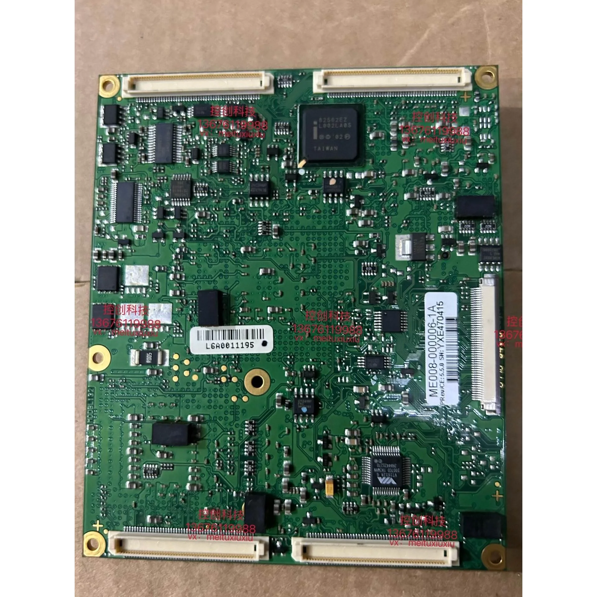 非标价kontron控创工控 ETX模块ME008-000006议价