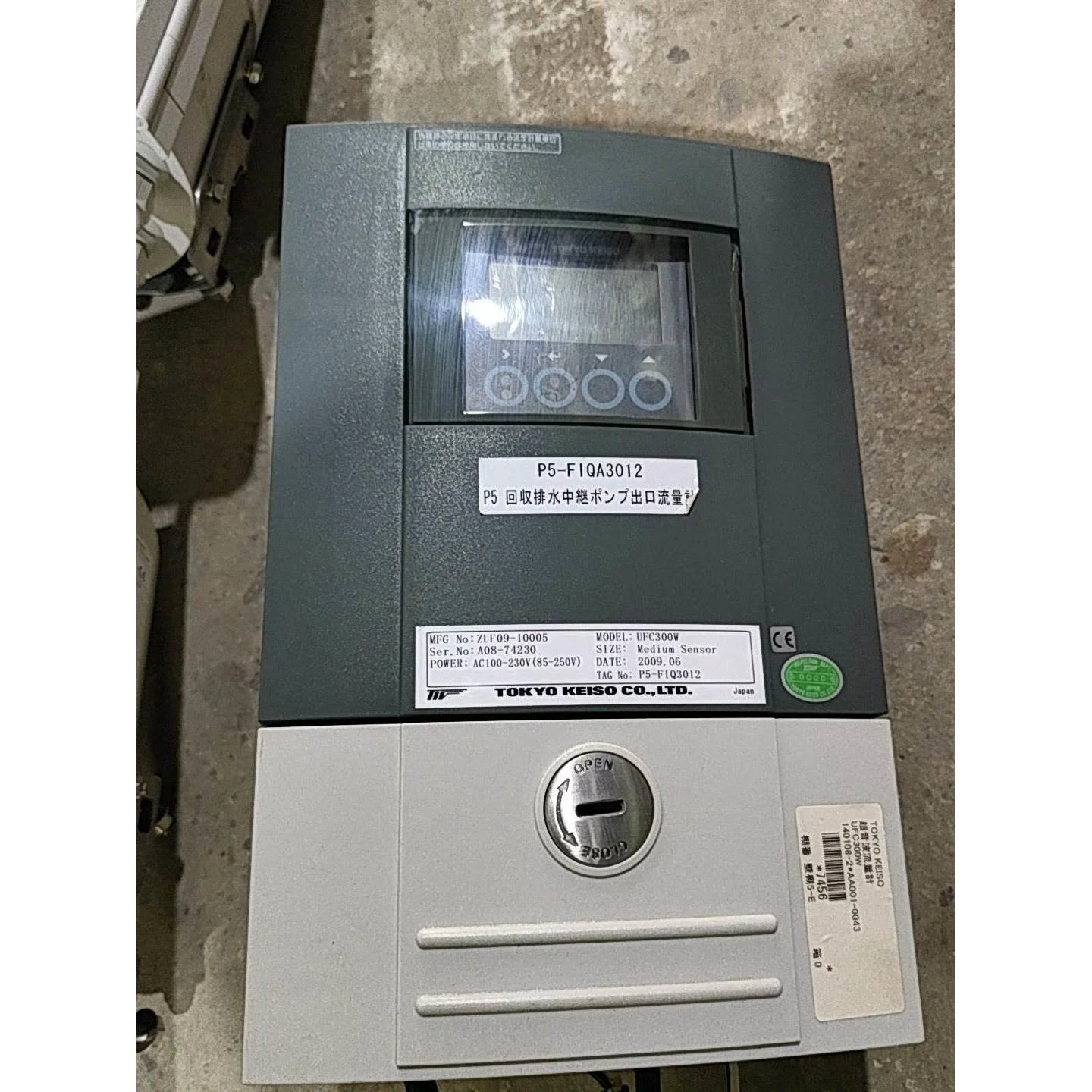 非标价东京计/TOKYO KEISO UFC300W. ZUF0议价