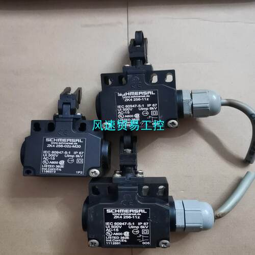 非标价拆机SCHMERSRL施迈赛行程限位限位开关ZK4 256-议价