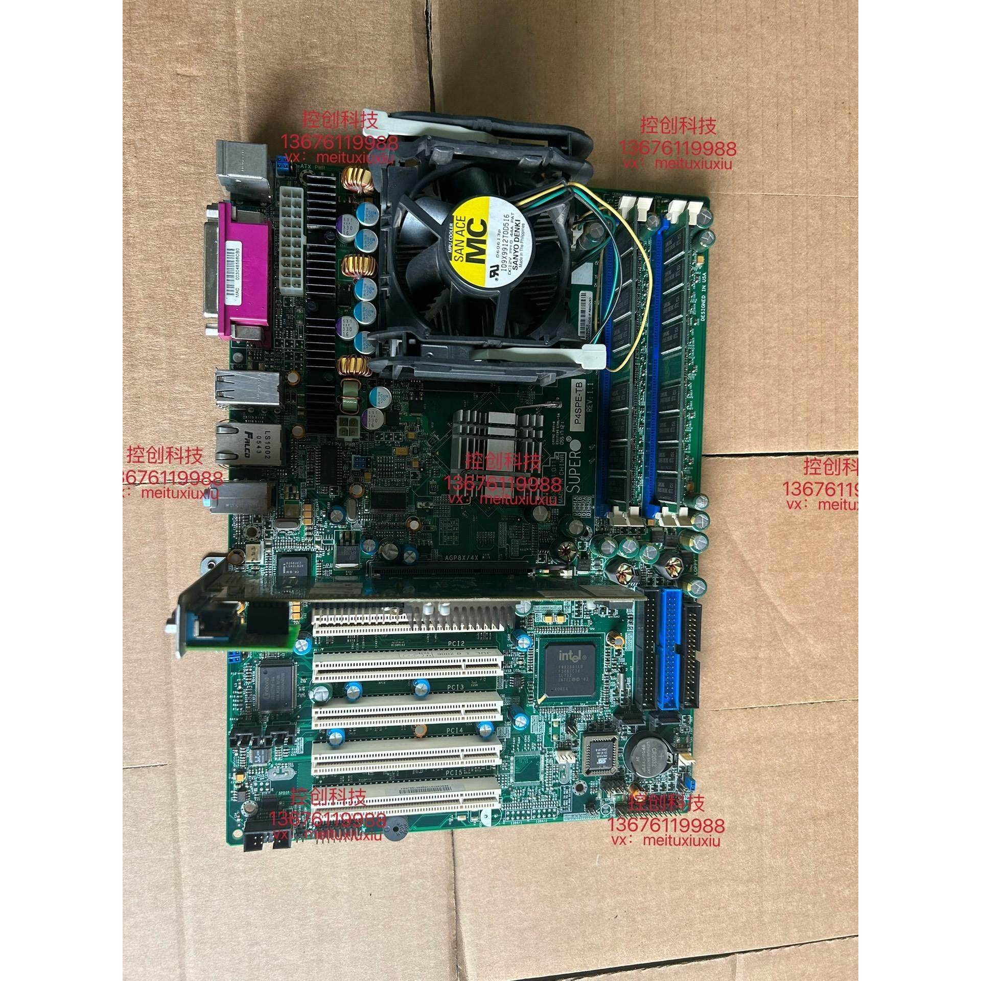 非标价超微P4SPE-TB 865G REV:1.1 东芝B超机议价