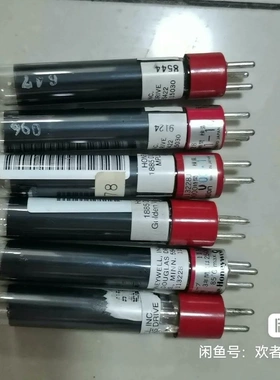 非标价113228议价