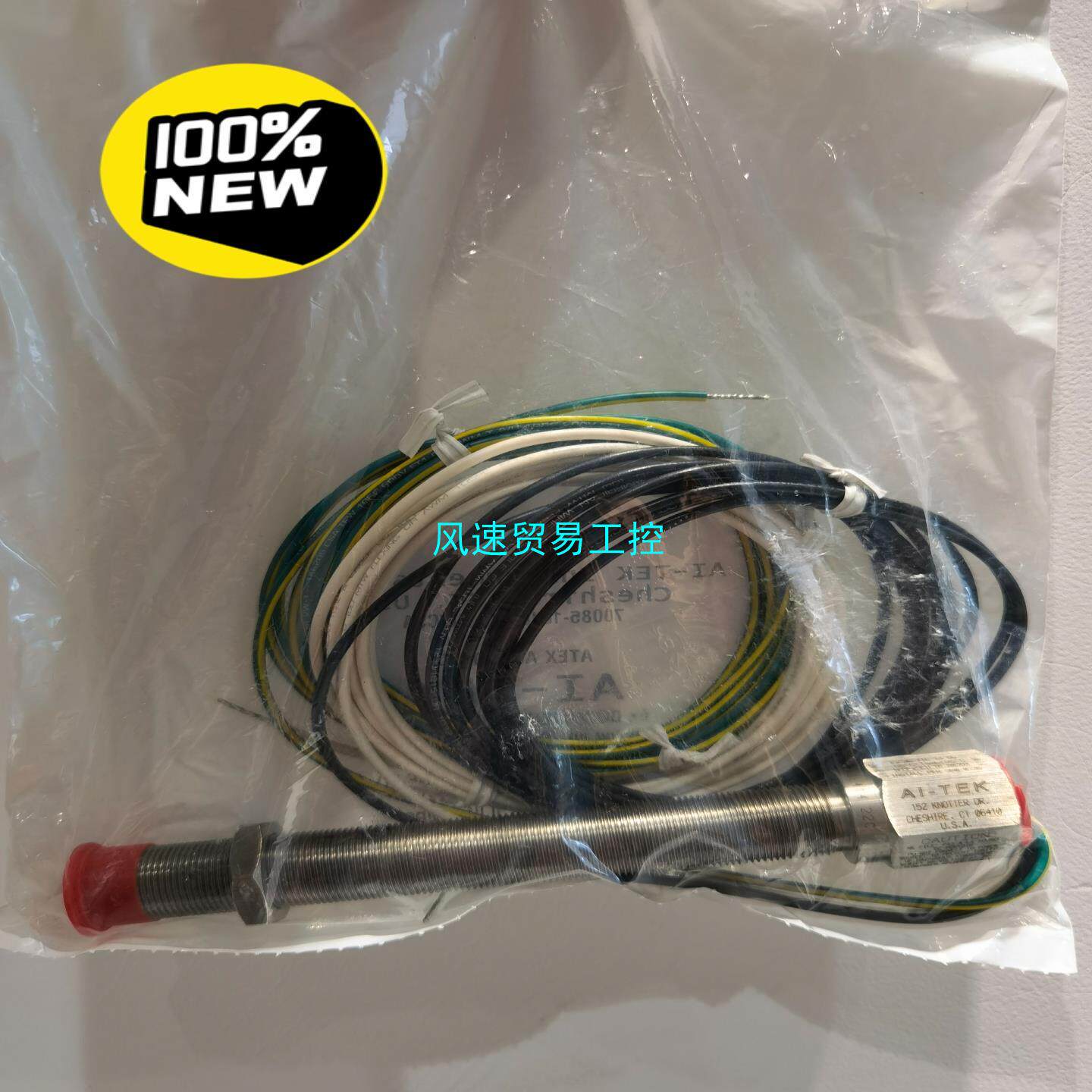 非标价美国AI-TEK转速传感器70085-1010-414全新议价