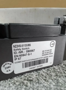 非标价安士能NZ2HS-511SVM5 090867全新原装议价