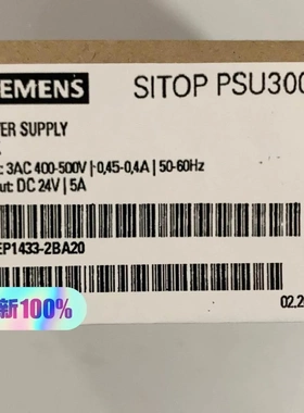 非标价全新原装正品6EP1433-2BA20 SⅠTOP PSU3议价