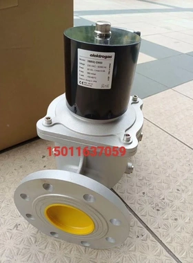 非标价依莱克斯电磁阀VMR82-DN80 VMR72-DN65议价