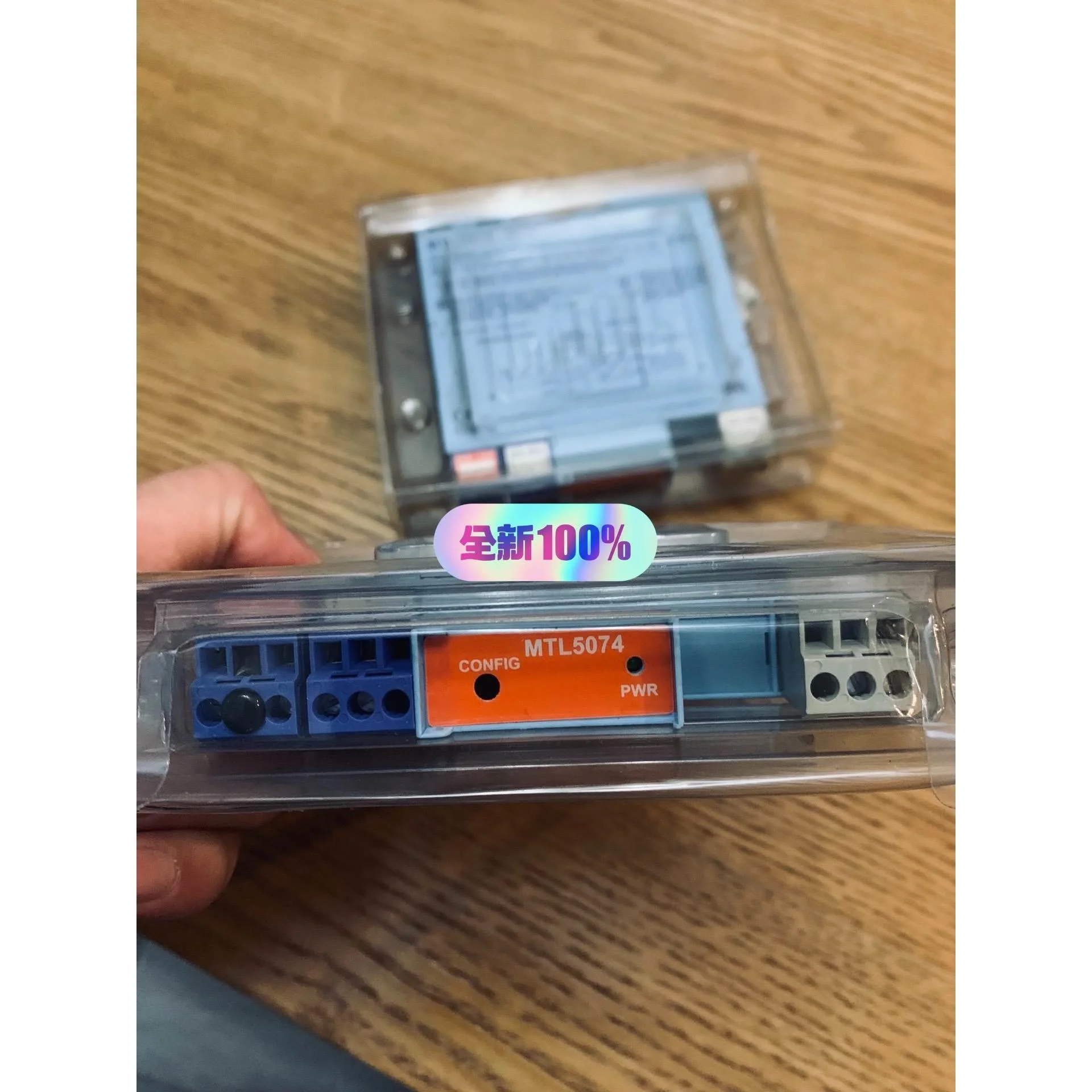 非标价Temperature converter议价