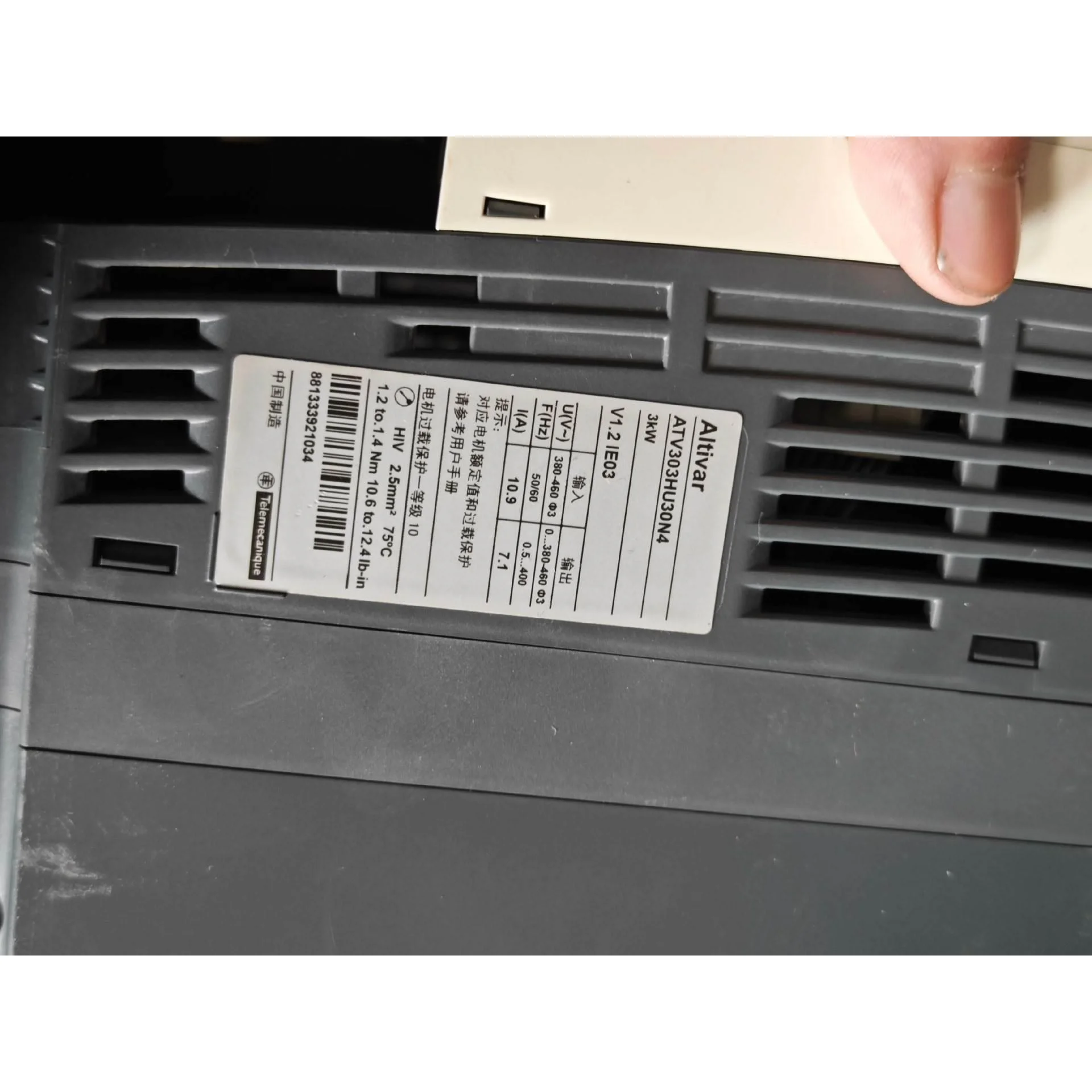 非标价施耐德变频器ATV303HU30N4功率3kw380v 数量议价