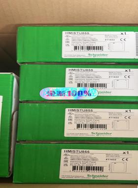 非标价施耐德HMIS5T HMISTU655S85S65hm议价