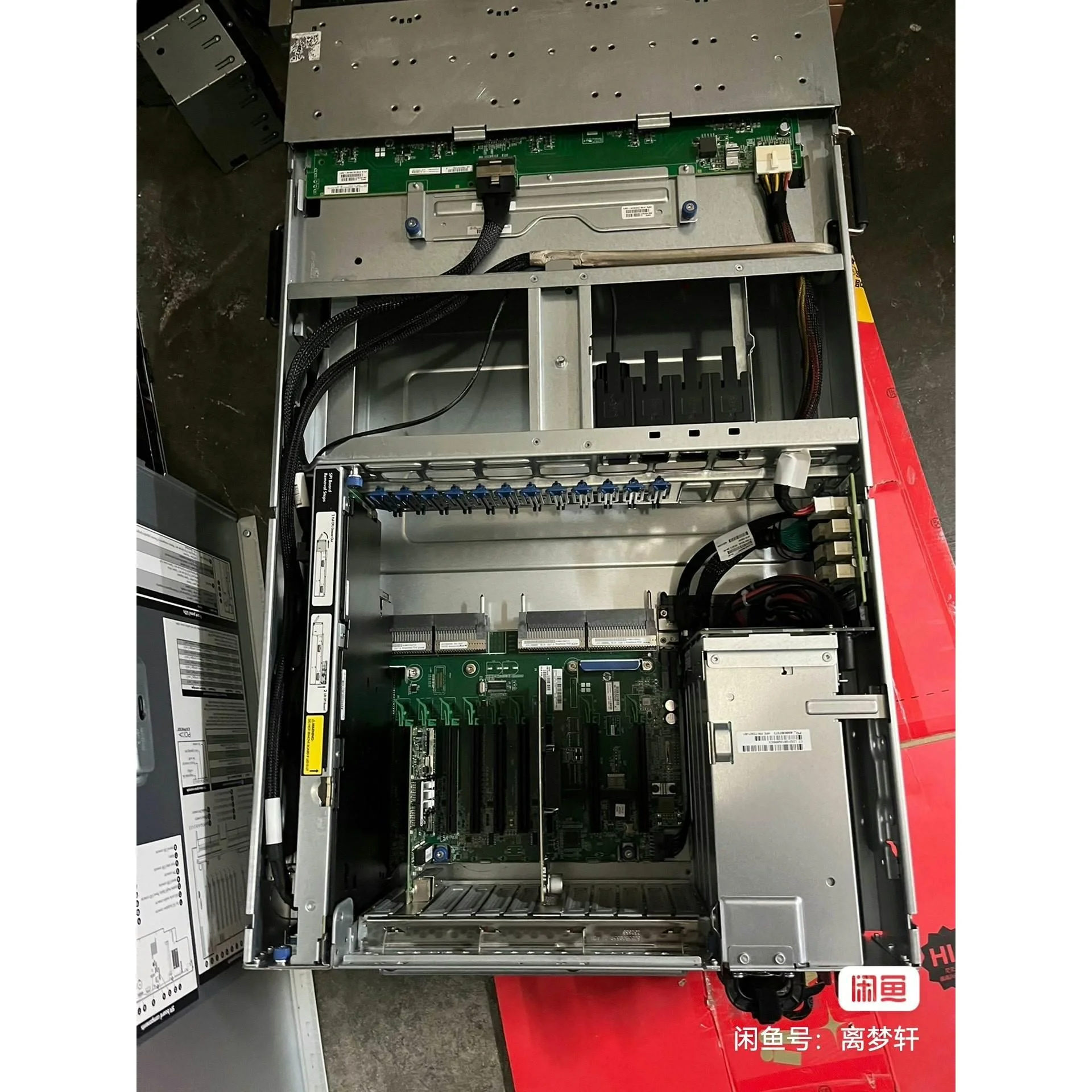 非标价23张Hp惠普DL 580GEN8 SPI板带缓存板惠普HP议价