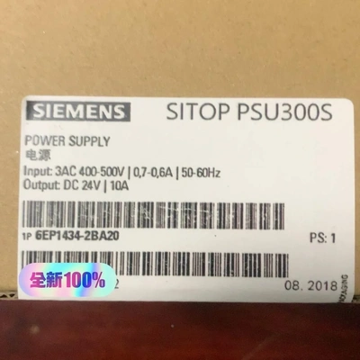 非标价全新正品6EP1434-2BA20 SlTOP PSU300议价