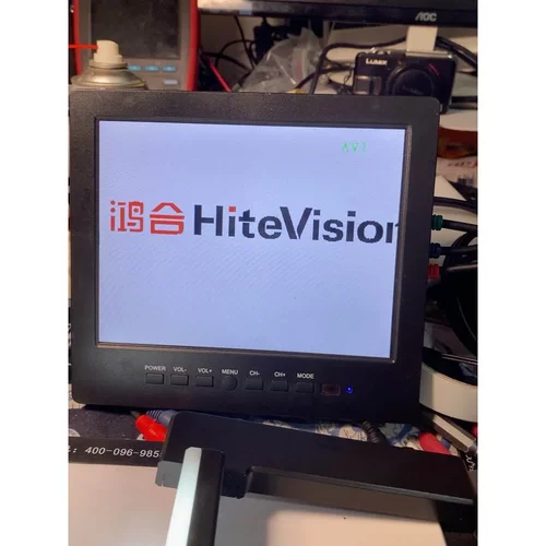 非标价HiteVision 鸿合HZ -V190小体积数字实物视频议价