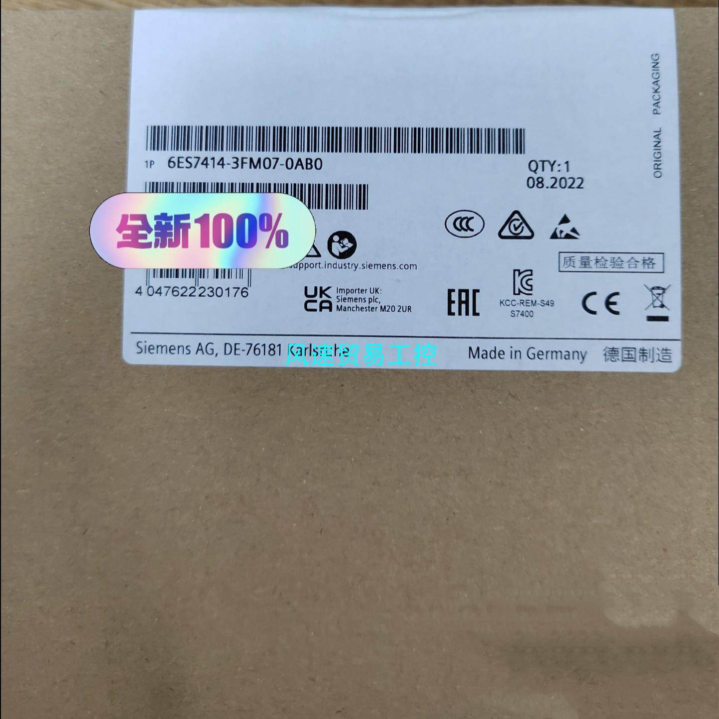 非标价全新原装正品6ES7414-3EM07-0AB0西门子全新原议价