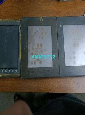 非标价普洛菲斯3180045-01议价