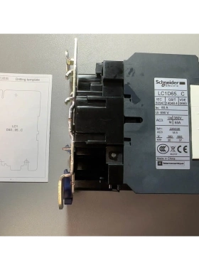 非标价全新施耐德LC1D65M7C，数量1个，单价204.61元议价