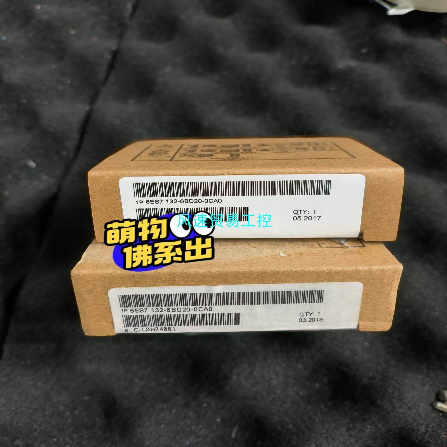 非标价6ES7132-6BD20-0CA0议价