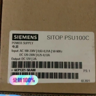 非标价全新正品6EP1321-5BA00 SITOP PSU100议价