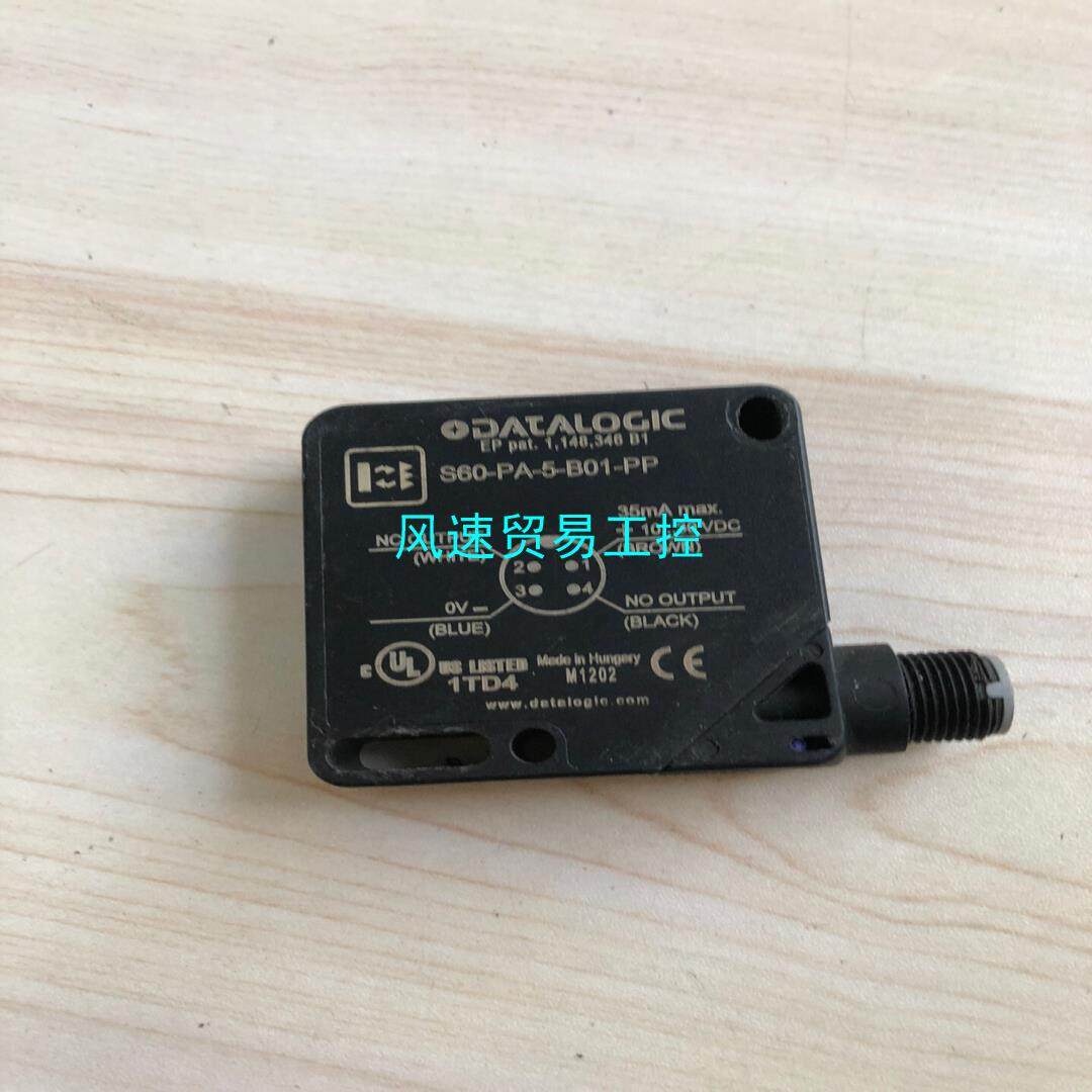 非标价S60-PA-5-B01-PP二手实物图片需要联系吧 议价