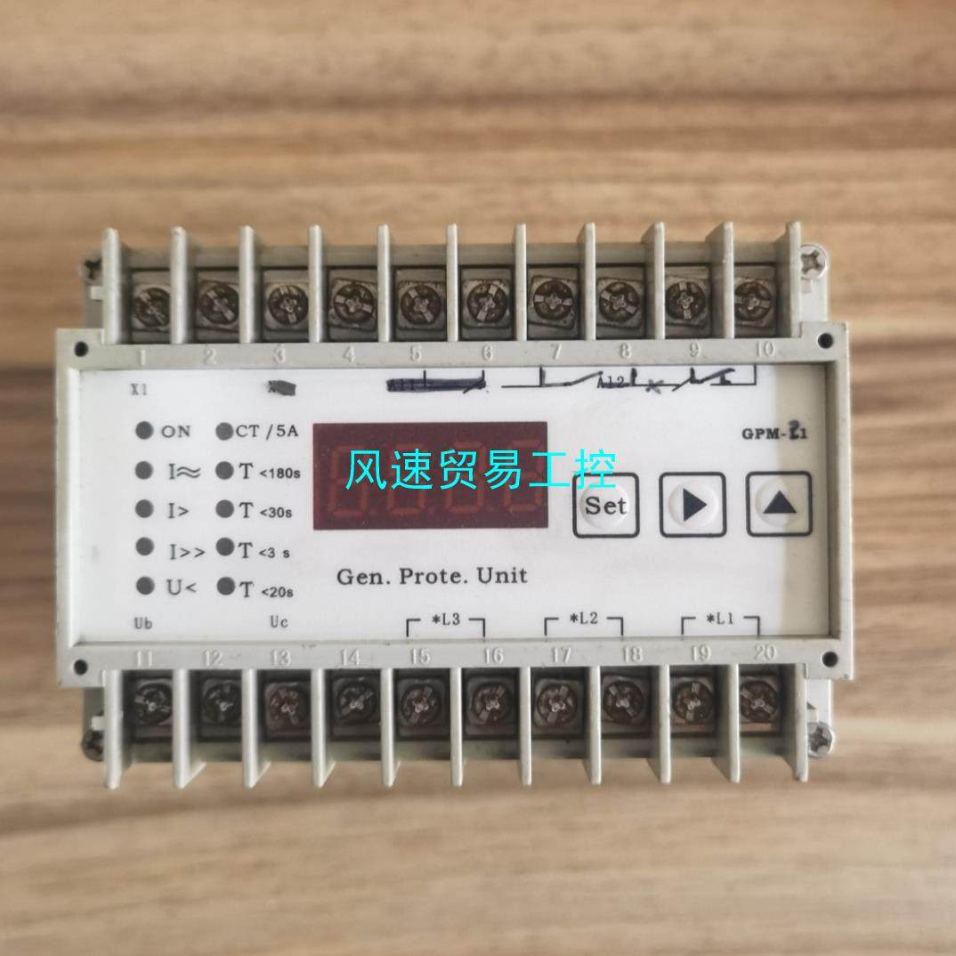 非标价1-4-2 多功能保护模块GPM-21 CEST 正常议价