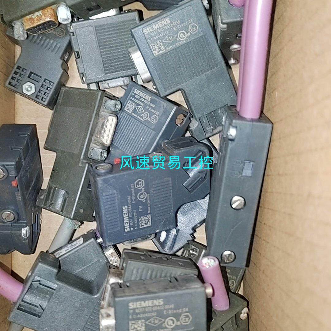 非标价西门子数据总线插头型号不一972-0BA41- 972-议价