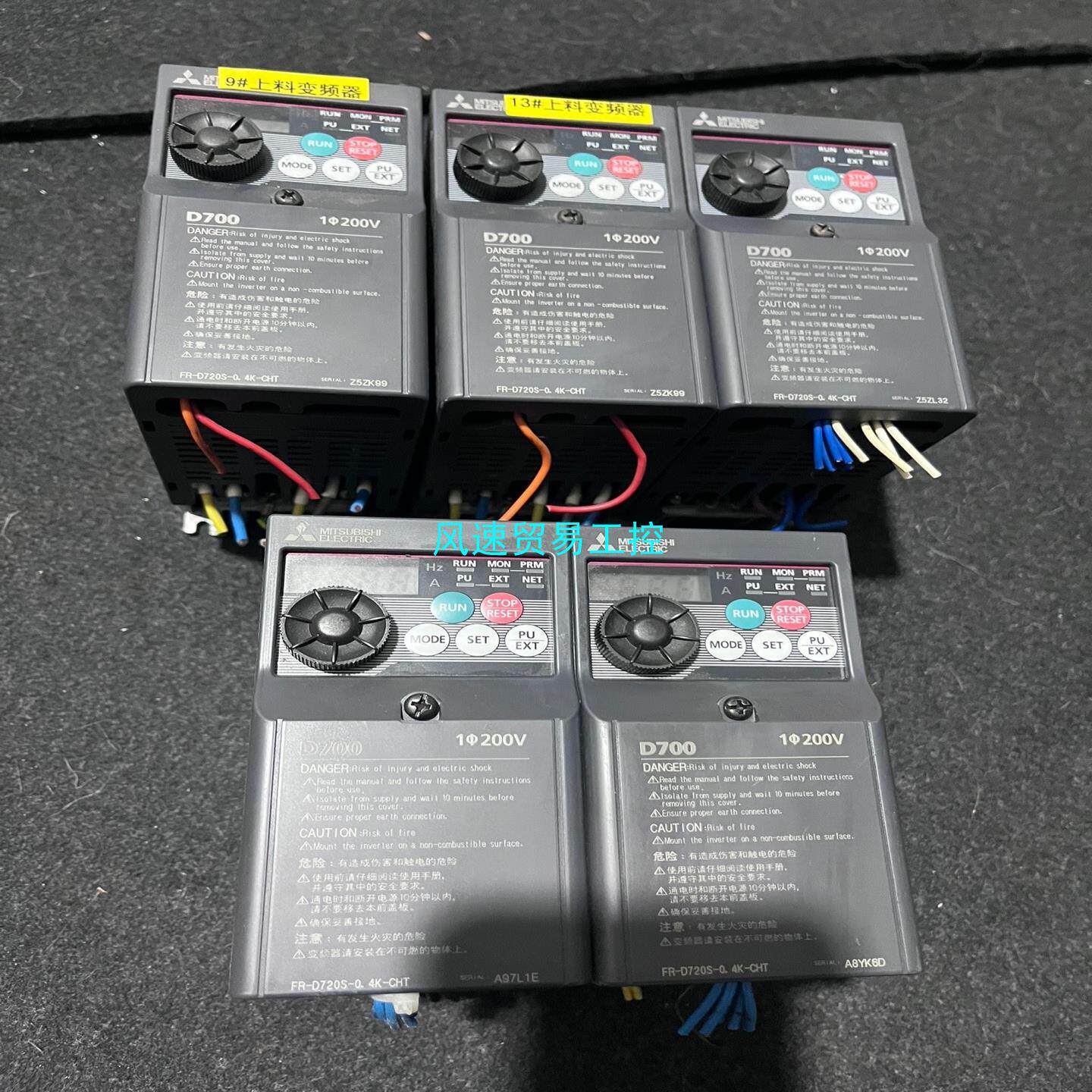 非标价三菱变频器FR-D720S-04K-CHT单相220V 0议价