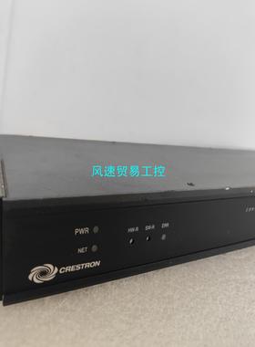 非标价Crestron快思聪中控主机CP2会议室智能家居控制主机议价