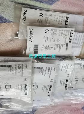 非标价巴鲁夫光电BOS 12M-PO-PR10-S4 BOS01Y议价