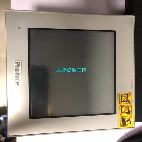非标价普洛菲斯触摸屏GP-4301TWPFXGP4301TADW议价