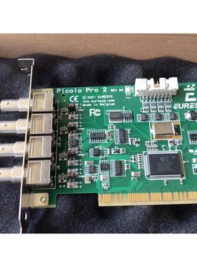 非标价Picolo Pr2 REV DO议价