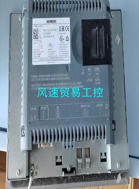 非标价124-0JC01裸机8台橙色漂亮有老板需要的联系我了议价