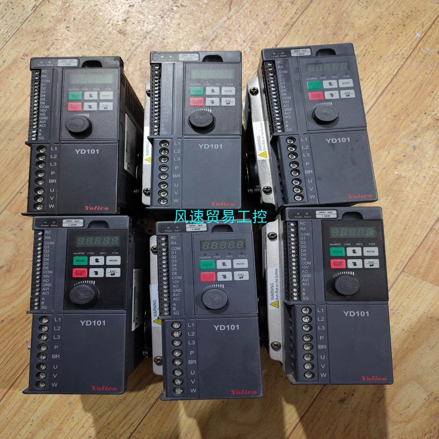 非标价优利康变频器yd101-01p5-t4  15kw380v议价