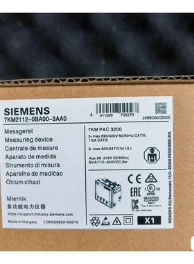 非标价7KM2112-0BA00-3AA0议价