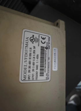 非标价台达变频器MODEL:VFD037M43A功率3.7kw[超议价