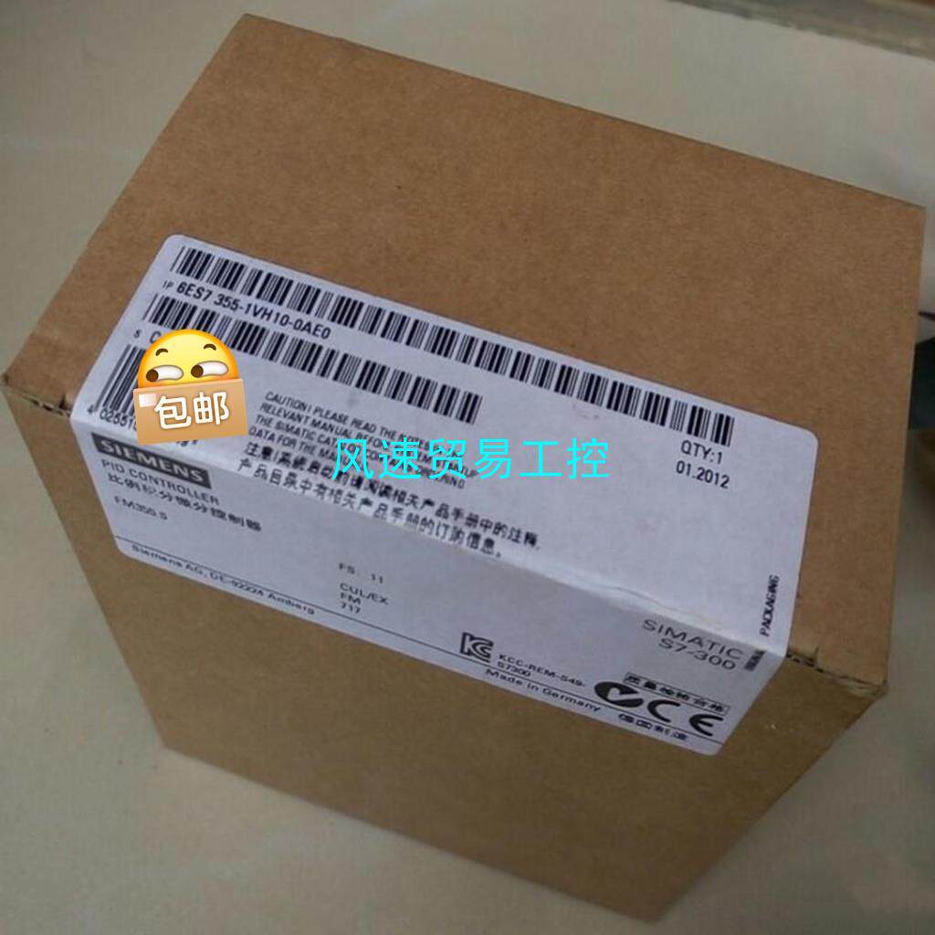 非标价全新未开封6ES7355-0VH10-0AE0产品质保一年议价