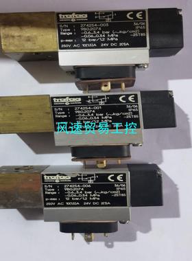 非标价1-3-底 瑞士TRAFAG 9B02074压力开关传感器议价